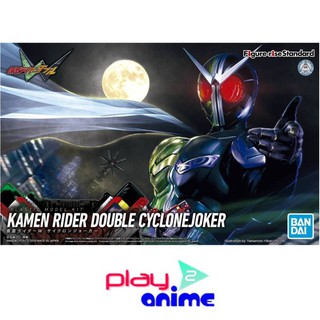 Bandai FIGURE-RISE STANDARD KAMEN RIDER DOUBLE CYCLONEJOKER (Plastic model)