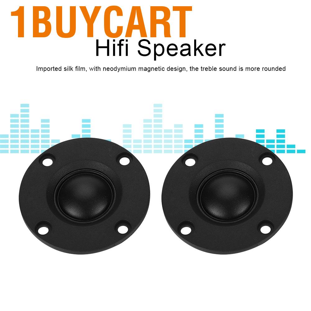 ลำโพงไฮไฟ 30W จำนวน 2 ชิ้น