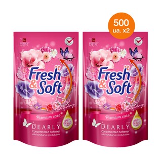 [ 2 ถุง ] Fresh &amp; Soft น้ำยาปรับผ้านุ่ม สูตรเข้มข้นพิเศษ เฟรช แอนด์ ซอฟท์ กลิ่น Dearly สีชมพู 500 มล.