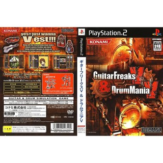 GUITAR FREAKS V1 &amp; DRUM MANIA V1 [PS2 JP : DVD5 1 Disc]