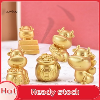 Comely ตุ๊กตาวัวเรซิ่น สําหรับตกแต่งสวน บ้าน รถยนต์