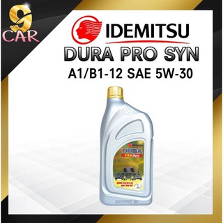 นํ้ามันเครื่องดีเซล IDEMITSU DURA PRO SYN ACEA A1/B1-12 5W-30 1ลิตร ( สังเคราะห์แท้100% )