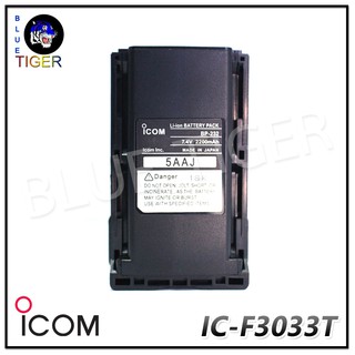 แบตเตอรี่ ICOM 3023 ,3033T ลิเที่ยม