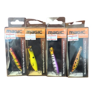 Magic เหยื่อปลอม เหยื่อตกปลา มี 3 รุ่น VP-0173