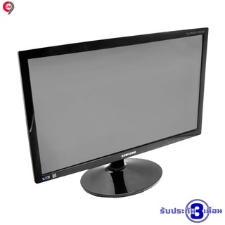 จอคอม Monitor Samsung LCD 20 นิ้ว Samsung syncmaster S20B300 | Shopee ...