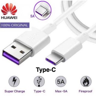 สายชาร์จ usb Type-C 5A Cable Super Charge USB