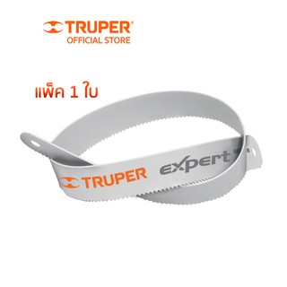 TRUPER 18100 ใบเลื่อยตัดเหล็ก 18 TPI บรรจุ 1 ใบ