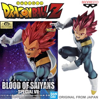 งานแท้ Original ฟิกเกอร์ แมวทอง Bandai Dragon Ball Z ดราก้อนบอล แซด Super Saiyans God Vegeta ซุปเปอร์ไซย่า เบจิตา