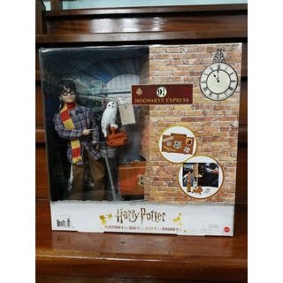 Harry potter barbie โมเดลแฮร์รี่พอตเตอร์ (บาร์บี้) ขนาด 10" เซตฉากชานชะลา มาพร้อมรถเข็น กระเป๋า เฮ็ดวิก จดหมายเข้าเรียน