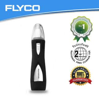 Flyco เครื่องตัดขนจมูก รุ่น FS7805 - Flyco FS7805