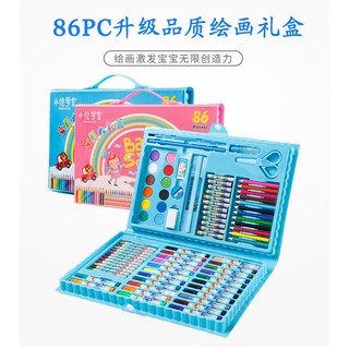 Art Set 86 ชุดระบายสีสำหรับเด็ก เสริมพัฒนาการ  พาเลทชุดระบายสี เซ็ทใหญ่ 86 ชิ้น (กล่องมี 2 สีให้เลือก )