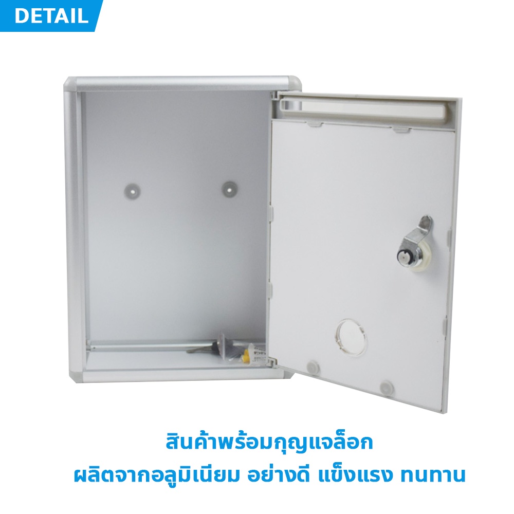 ERORO ตู้จดหมาย ทรงสี่เหลี่ยม สไตล์โมเดิร์น กล่องจดหมายล็อคได้ Letterbox ตู้ไปรษณีย์ - รูปที่ 6