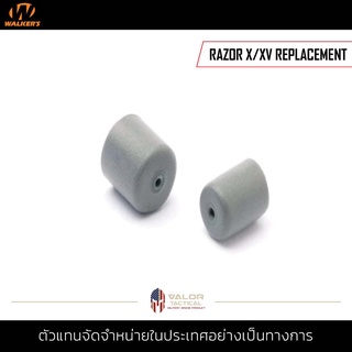 Walker - RAZOR X/XV REPLACEMENT TIPS SM-MD-LG ที่อุดหู ปลั๊กอุดหูกันเสียง สำหรับยิงปืน ป้องกันเสียงดัง