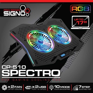 พัดลมโน๊ตบุ๊ค RGB Signo CP-510 พัดลมระบายความร้อนโน๊ตบุ๊ค พัดลมรองโน๊ตบุ๊ค ประกัน 1 ปี