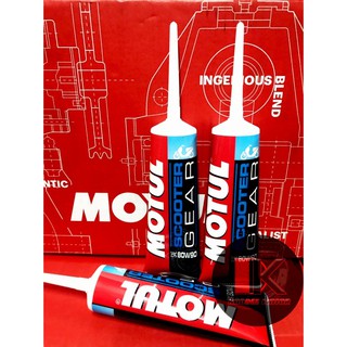 น้ำมันเฟืองท้าย Motul Scooter Gear Oil 80W90