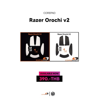 เมาส์กริปกันลื่น Corepad ของ Razer Orochi v2 [Mouse Grip]