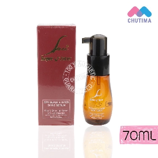 เซรั่มบำรุงผม ซุปเปอร์วี จัดทรงง่าย เงางาม SUPER V INTER SHI…