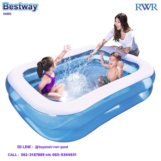 Bestway สระน้ำสี่เหลี่ยม สีฟ้า 2.01x1.50x0.51 ม. รุ่น 54005