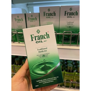 Franch Oil NH 55ML/120ML