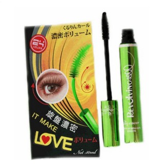 มาสคาร่าเขียว B.Q. Cover Perfect Eyelash Mascara บีคิว คอฟเวอร์ อายแลช มาสคาร่าแท่งเขียว