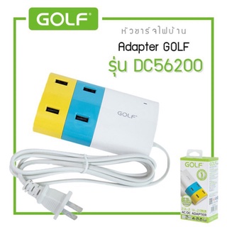 Golf DC-56200 รางปลั๊กUSB 4 ช่อง Adapter USB HUB 4 Port  5V-6.2A มีไฟ LED แสดงสถานะ ชาร์จไฟพร้อมกันได้ถึง 4 เครื่อง