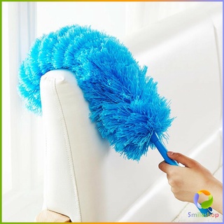 Smileshop ไม้ปัดฝุ่นสีฟ้า  ปัดฝุ่นไมโครไฟเบอร์ Microfiber Duster