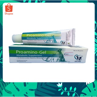 Proamino Gel โพรมิโนเจล เจลเสริมไขมันสำหรับสุนัขและแมว 80 กรัม