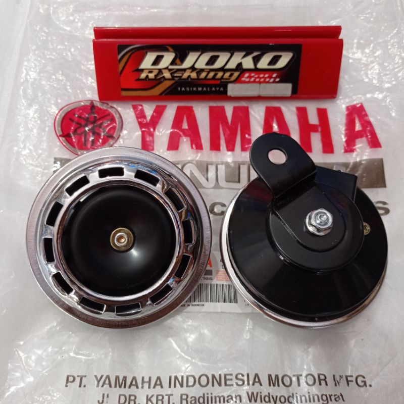 แตร Rx king 2002 ถึง 2006 ไม่เดิม