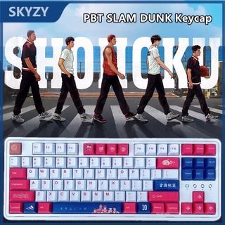 134 คีย์ SLAM DUNK keycap Cherry Profile Sakuragi Hanamichi อะนิเมะ PBT Dye Sub คีย์บอร์ด keycaps