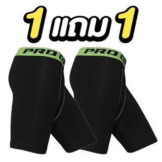 [ส่งเร็วไม่มีวันหยุด] ซื้อ1แถม1 PRO COMBAT กางเกงรัดกล้ามเนื้อ กางเกงออกกำลังกายขาสั้น Compression Shorts
