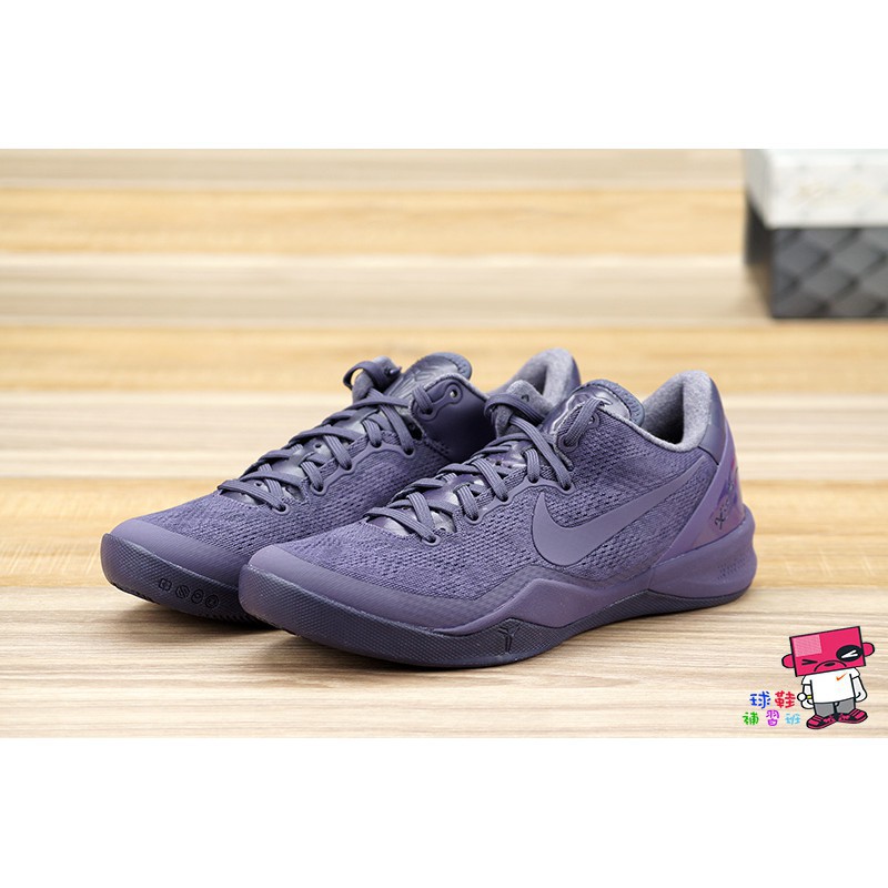 kobe 8 ftb