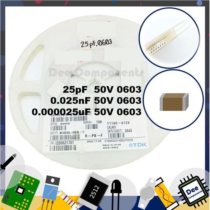 0.000025uF 0.025nF 25pF 0603  C1608C0G1H250JT TDK 2-A2-12 (ขายยกแพ็ค 1 แพ็ค มี 100 ชิ้น)