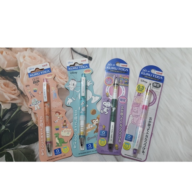 KURUTOGA Pencil ดินสอกดเหลาไส้อัตโนมัติ🇯🇵