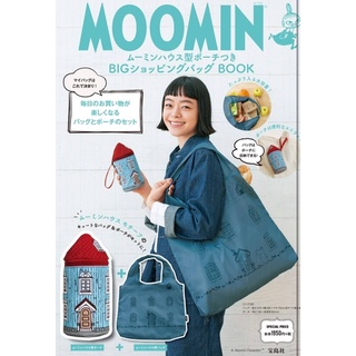 Moomin Foldable Bag &amp; Home Japanese Style Case