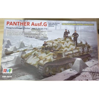 1/35 Panther Ausf. G RFM #5016 w/ Full interior, Clear turret &amp; Upper Hull parts Limited