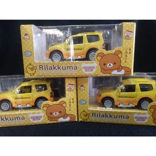 Jeep Rilakkuma ตัวรถเป็นเหล็ก มีลาน เข็นถอยหลังแล้วปล่อย รถจะวิ่งเองได้นะครับ