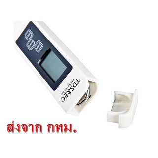 3 in 1 - TDS Tester, EC meter, Thermometer วัดคุณภาพน้ำ และ อุณหภูมิ