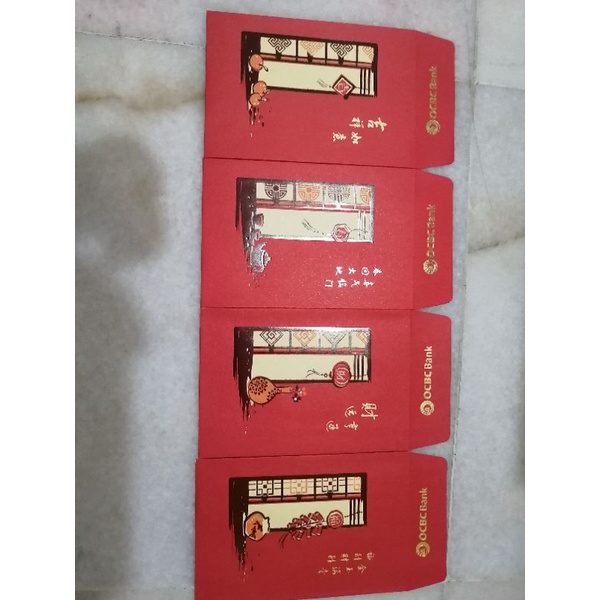 OCBC ธนาคาร ang pao ซองแดง 8 ชิ้น 4 แบบ