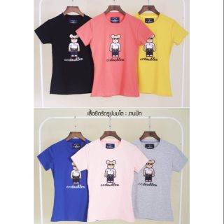 💙 เสื้อยืด รัดรูป นมโตลาย หมี 💙 F