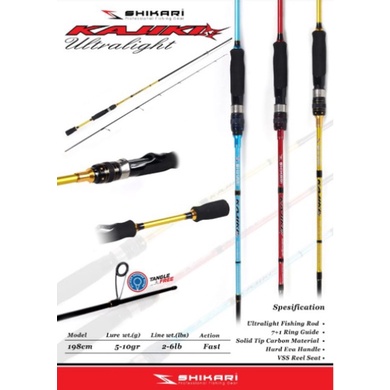 Rod shikari kajiki 198 662 2-6 lb คาร์บอนแข็ง ul