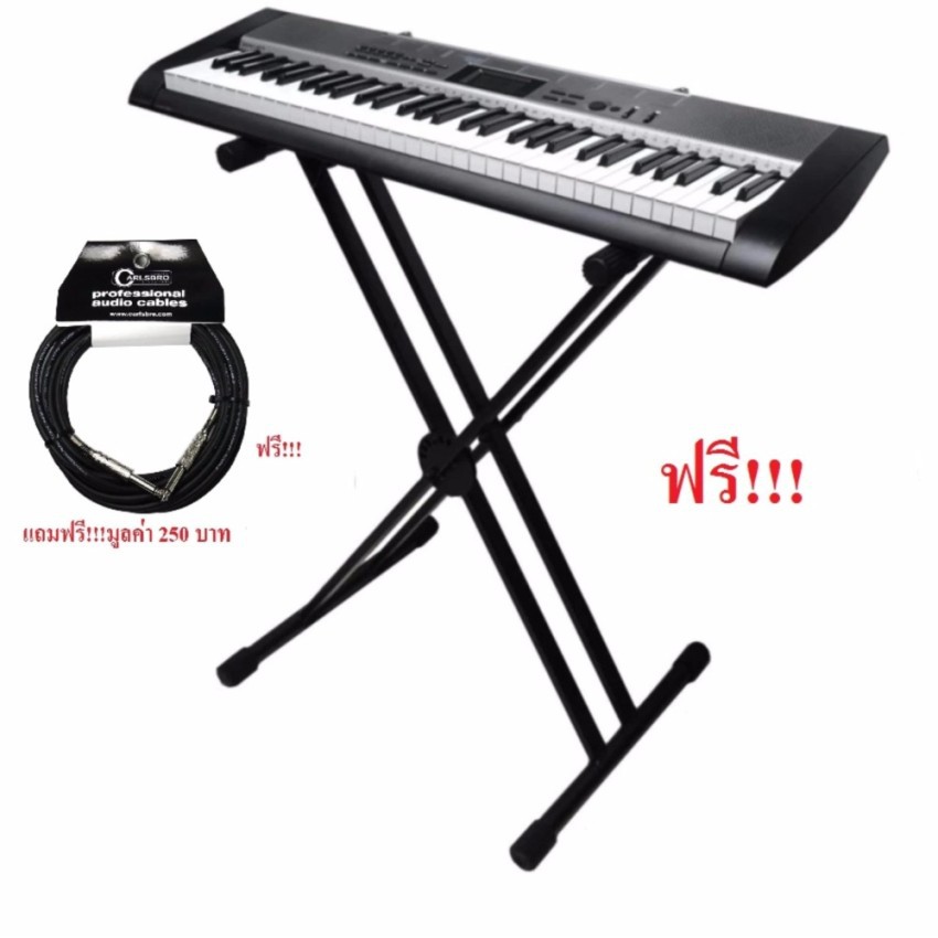 ขาตั้ง คีย์บอร์ด ทรง2X Stand Keyboard Piano รุ่น   TK-25XX (BK) ( สีดำ )   แถมฟรี สายแจค มูลค่า 250 