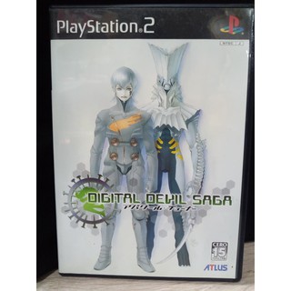 แผ่นแท้ [PS2] Shin Megami Tensei: Digital Devil Saga - Avatar Tuner (Japan) (SLPM-65597)