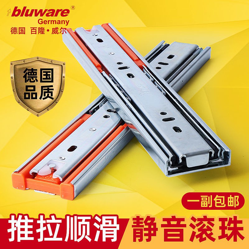 อุปกรณ์เสริมลิ้นชักบัฟเฟอร์แบบยาว Verte Damper Buffer s1259622011.th