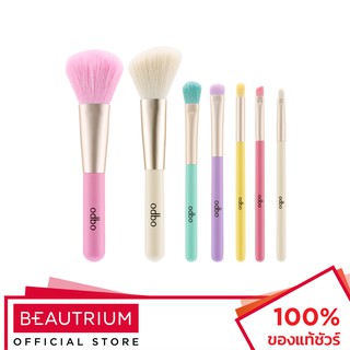 ODBO Perfect Brush Beauty Tool OD8-193 ชุดแปรงแต่งหน้า 7pcs