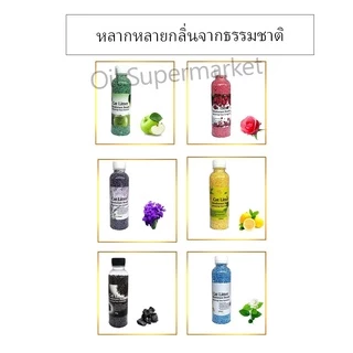 🌻😺 เม็ดคาร์บอนดับกลิ่น ที่ดับกลิ่น เม็ดดับกลิ่น ดับกลิ่นทรายแมว ที่ดับกลิ่นทรายแมว😺🌻