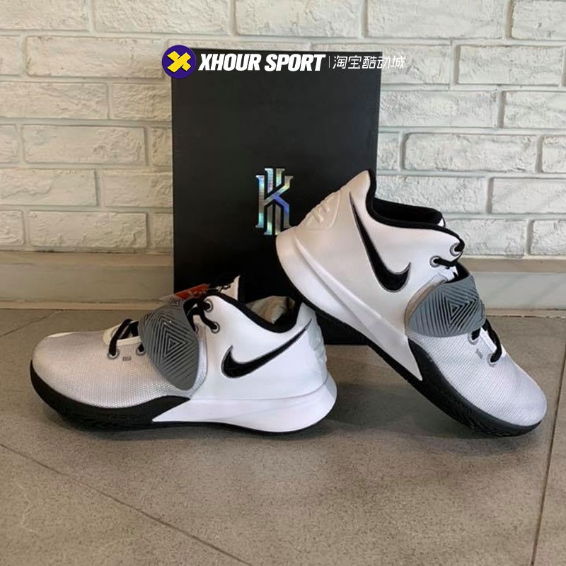 Kyrie flytrap white and hot sale black