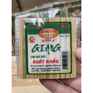 คอมโบไม้จิ้มฟัน วีไอพี 10 ห่อ ผลิตจากหน่อไม้เล็ก 100% เรียบ,