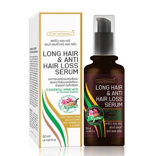 เซรั่มเร่งผมยาว ลดผมร่วง Carebeau Long Hair &amp; Anti Hair Loss Serum 50ml