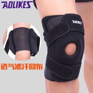 AOLIKES KNEE BLACK SUPPORT ผ้าพยุงหัวเข่าลดเจ็บหัวเข่า