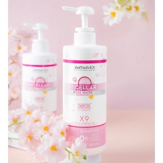 XEILTECH EX Professional Detox &amp; Hydrate Micellar Shampoo 500 ml. ไมเซล่าแชมพู